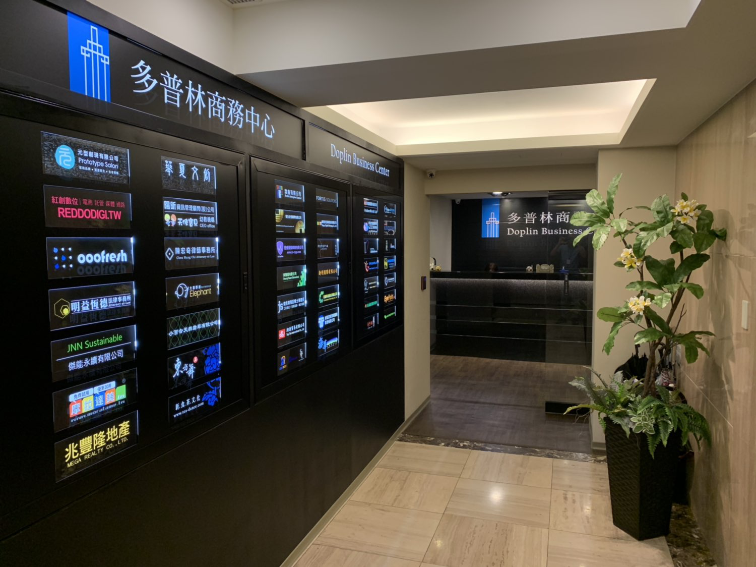 易飛揚落子臺北 瞄準(zhǔn)光通信新機遇縮略圖