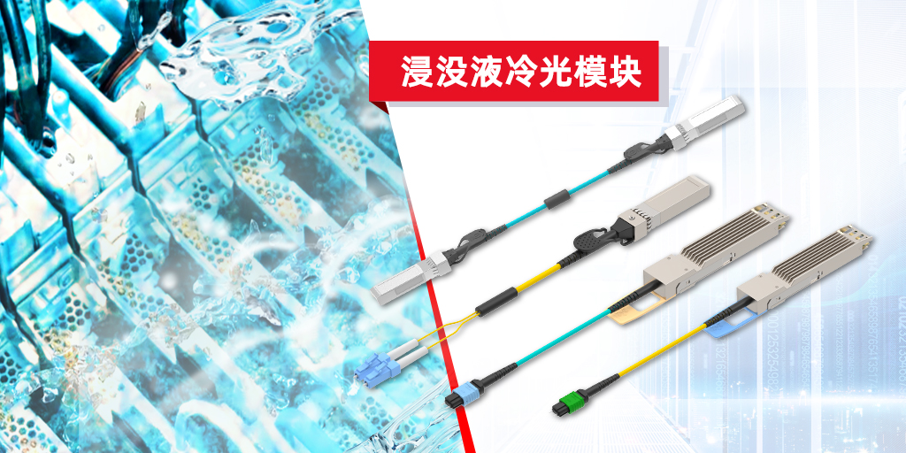 易飛揚走過2024——避開紅海 專注差異化插圖3